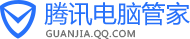 360安全卫士-软件管家